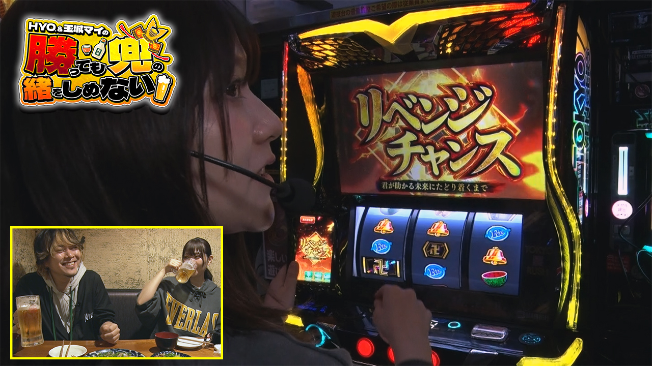 パチスロ必勝本】付録DVD動画視聴｜パチ&スロ必勝本