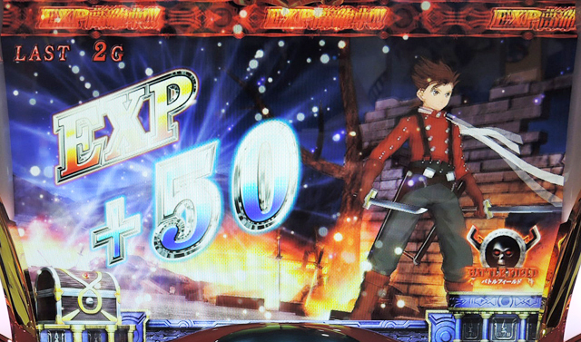 レア・美品・北電子の名機】テイルズオブシンフォニア テイルズ 実機