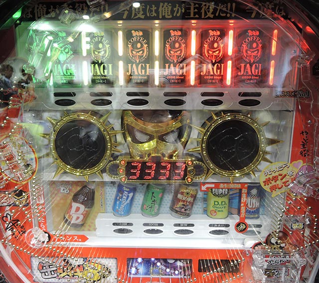 自販機パチンコはジャギが主役