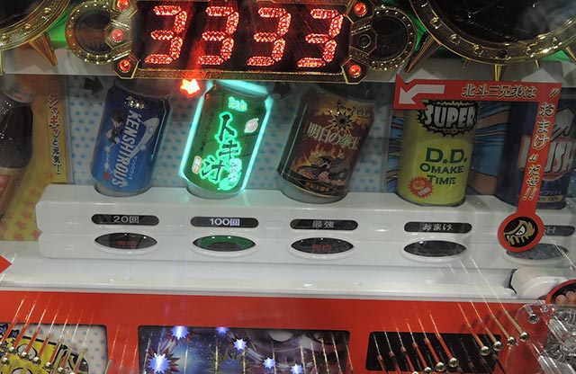 自販機パチンコはジャギが主役