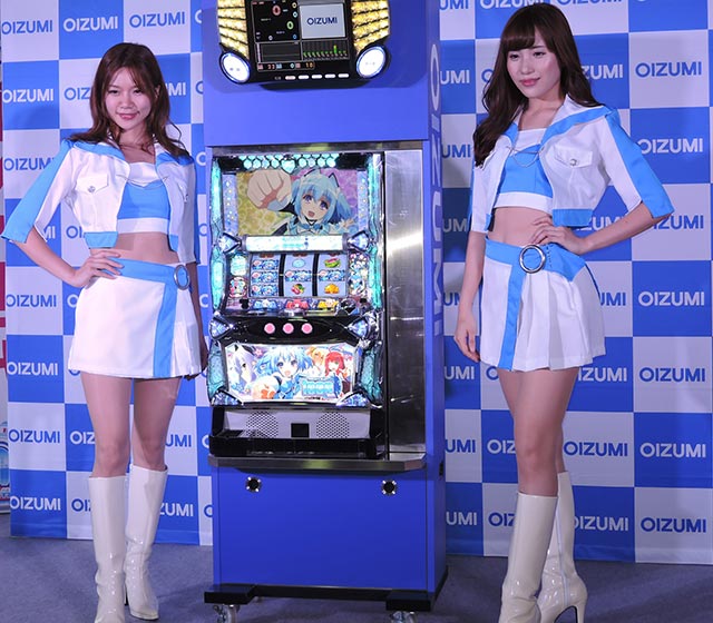 スロガイ☆モエブ+ CD付き パチスロ 1000ちゃん オーイズミ 1000☆MUSIC!! KING RECORDS OFFICIAL SITE