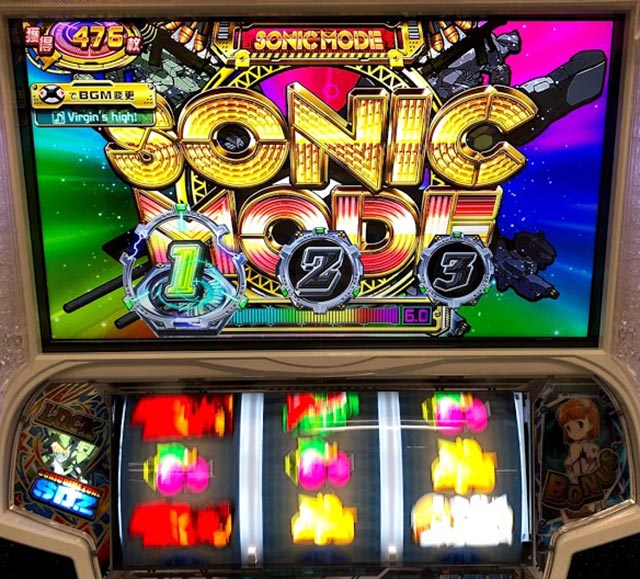 新たなSONICで頂へひとっ飛び