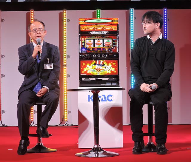 【辰也】アイムジャグラーEX-KA アイムジャグラーEX-KA 北電子 実機 パチスロ 実機｜Yahoo