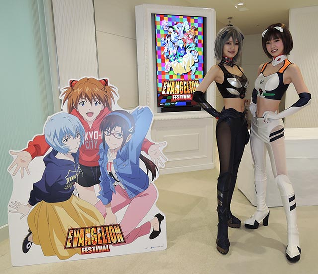 エヴァのお祭りは楽しさ満載