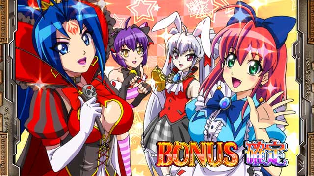 マジカルにつながる6.2号機