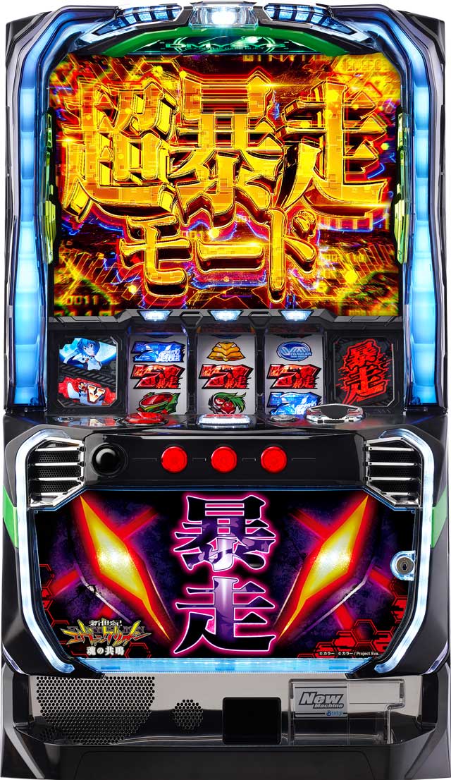 暴走するATは継続率約93%