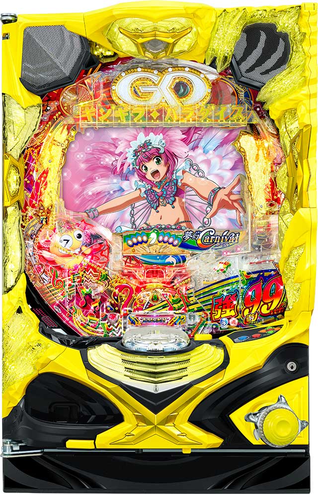 夢幻の羽根デジは「強」