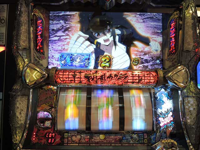 高純増6.5号機は胸囲的期待感