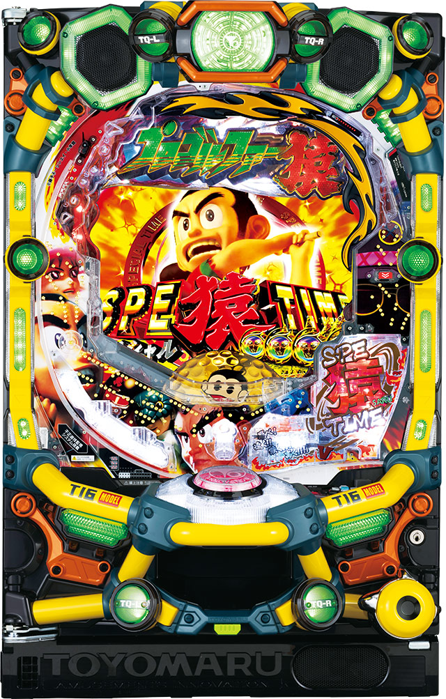 パチスロ実機 プロゴルファー 猿 プロゴルファー猿｜スロットコレクション 2-9伝説まとめ