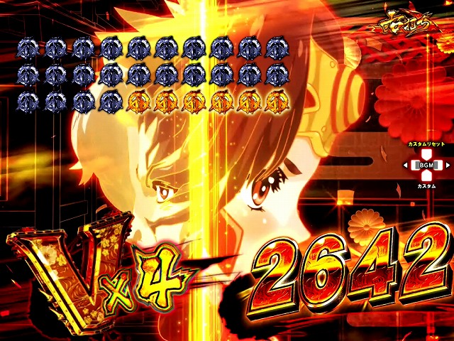 パチンコ　カバネリ 4000連撃 P甲鉄城のカバネリ 4000連激ver. パチンコ 新台 スペック 保留