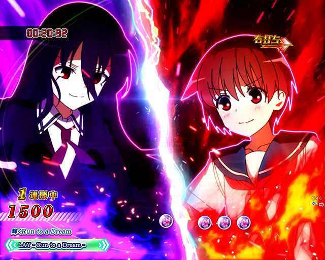 セル】三洋 P咲－Saki－全国編HTG