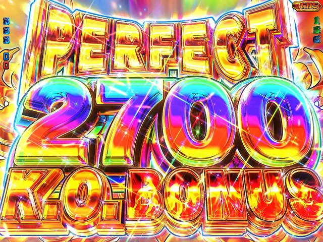 藤商事からパチンコ新機種「PストリートファイターV K.O.RUSH 藤商事からパチンコ新機種「PストリートファイターV K.O.RUSH