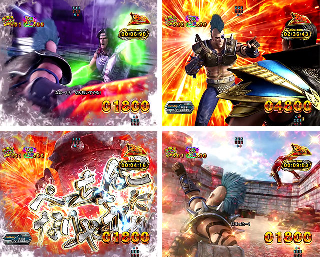 【セル出品・ライトミドルタイプ】サミーＰ真北斗無双第２章頂上決戦ＳＥＡ セル出品・ライトミドルタイプ】サミーP真北斗無双第2章頂上決戦