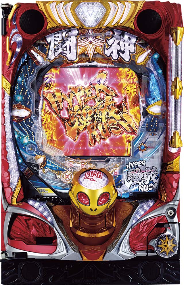 【オートつきセル】サミー　CR北斗の拳HVJS オートつきセル】サミー CR北斗の拳HVJS