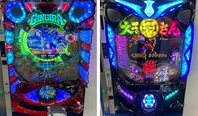 ブルマァク キングジョー 浅草花やしき限定　ピンク成型 金魚草・F1レジェ ピンクソーダ| 種・苗・ガーデニング用品の
