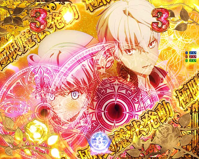 世界最高の暗殺者、異世界貴族に転生する　パチンコ　賞球エラーのみ解除 P世界最高の暗殺者、異世界貴族に転生する パチンコ 新台 スペック