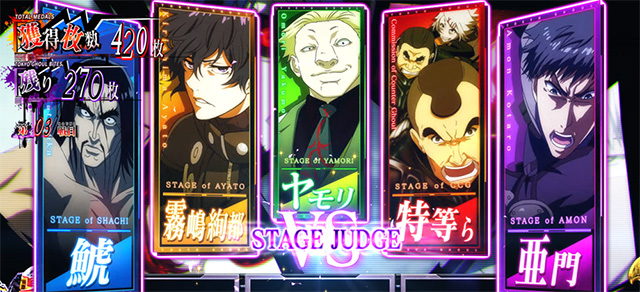東京喰種全巻　漫画　アニメ　名作　スマスロ　スマパチ　東京グール　金木　完結 東京喰種全巻 漫画 アニメ 名作 スマスロ スマパチ 東京グール