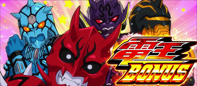 KYORAKUからパチスロ新機種『L 仮面ライダー電王』が登場! 導入日は