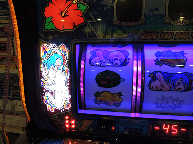 沖スロ アメイジングライブ スマスロユニット付 スマスロ スマート沖スロ アメイジングライブ | Slot Shop NIT