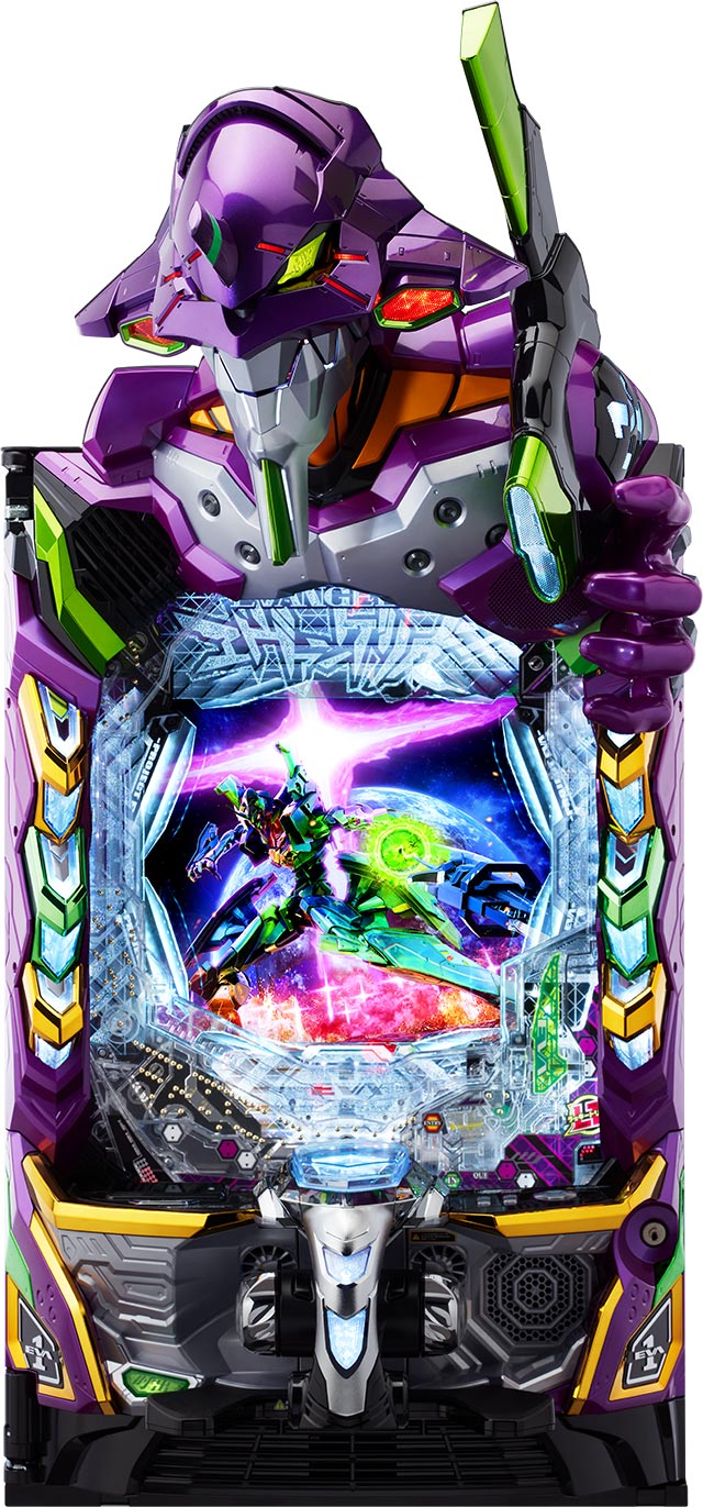 ビスティからパチンコ最新機種「e 新世紀エヴァンゲリオン ～はじまり