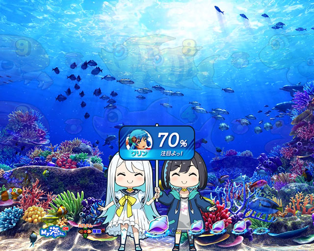 三洋からパチンコ最新機種「PA海物語 極JAPAN Withナギナミ」が登場