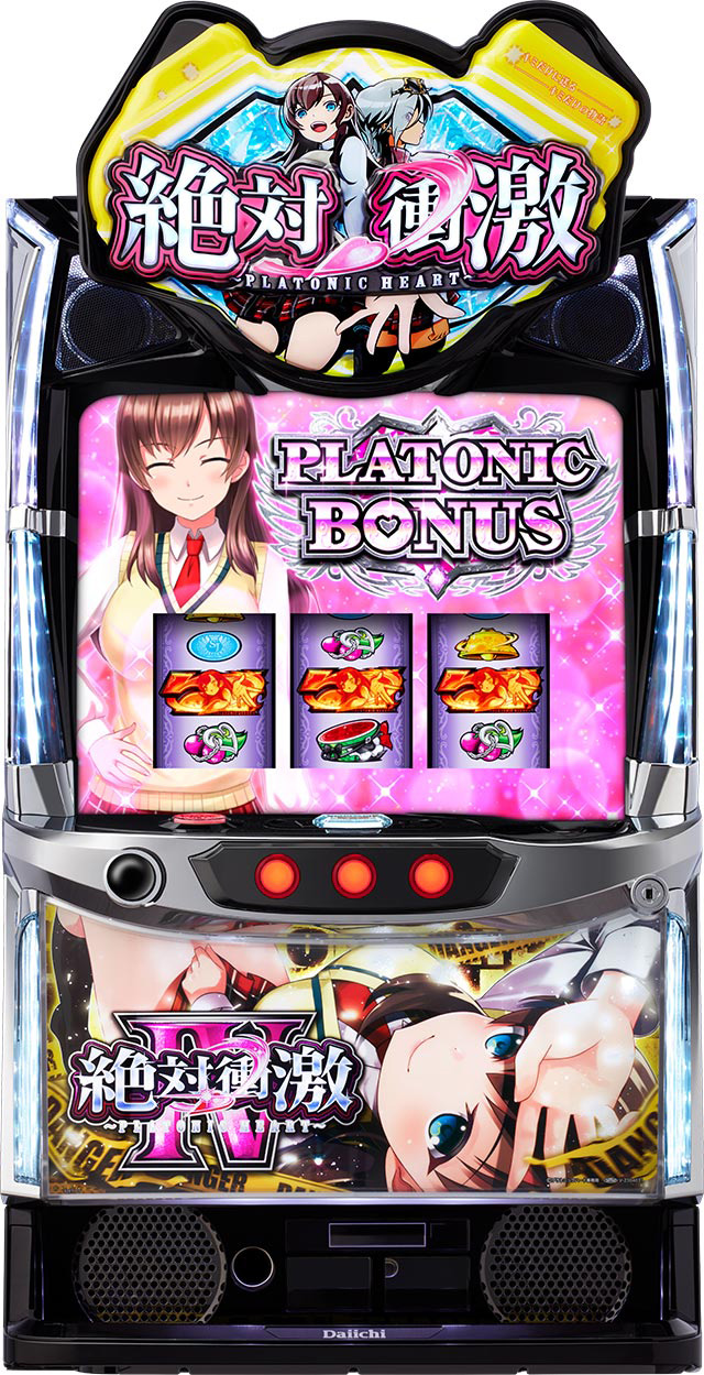 アイドルからパチスロ新機種「L 絶対衝激IV」が登場! 導入日は11月4日だ。