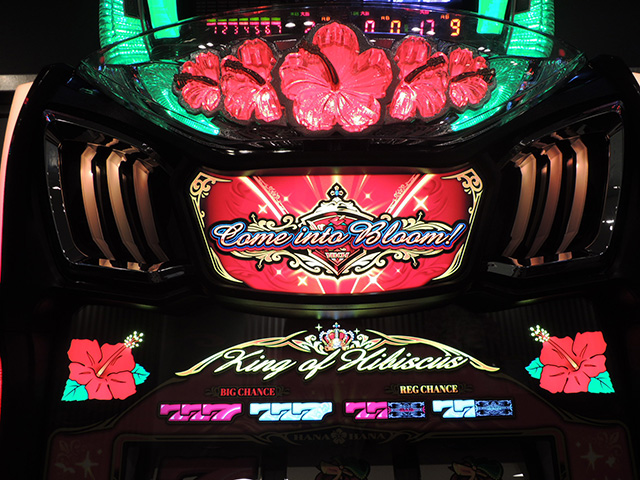 パイオニアからパチスロ新機種「ニューキングハナハナV-30/スマート沖