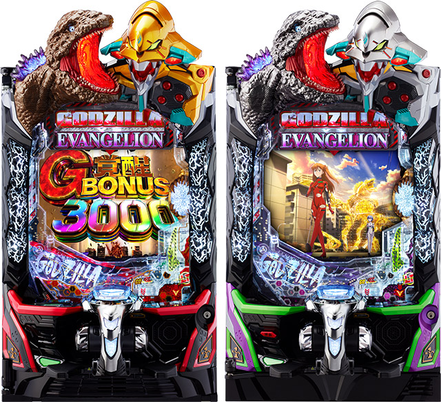 スマパチ　eゴジラ対エヴァンゲリオン2bA e ゴジラ対エヴァンゲリオン2 超デカゴールド（ゴジエヴァ2）（新台