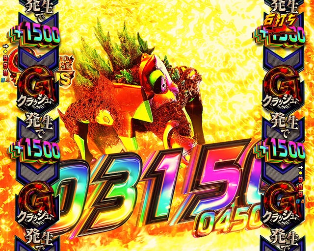 ビスティからパチンコ新機種「e ゴジラ対エヴァンゲリオン2 超デカ