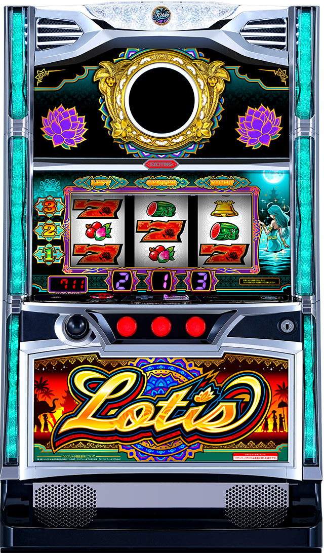 北電子からパチスロ新機種「ローティス」が登場! 導入日は7月6日だ。