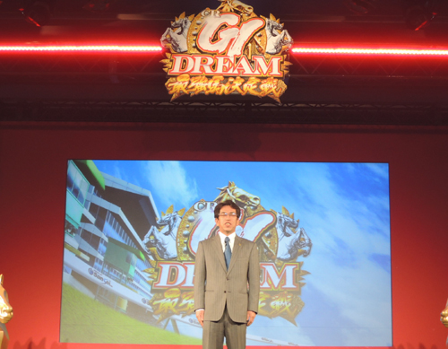 パチンコ 実機 G1 DREAM 最強馬決定戦 GI DREAMシリーズの機種一覧 DMM