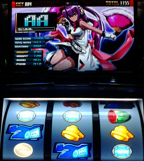 リフター付き ハイスクール フリート MA A-コントローラー