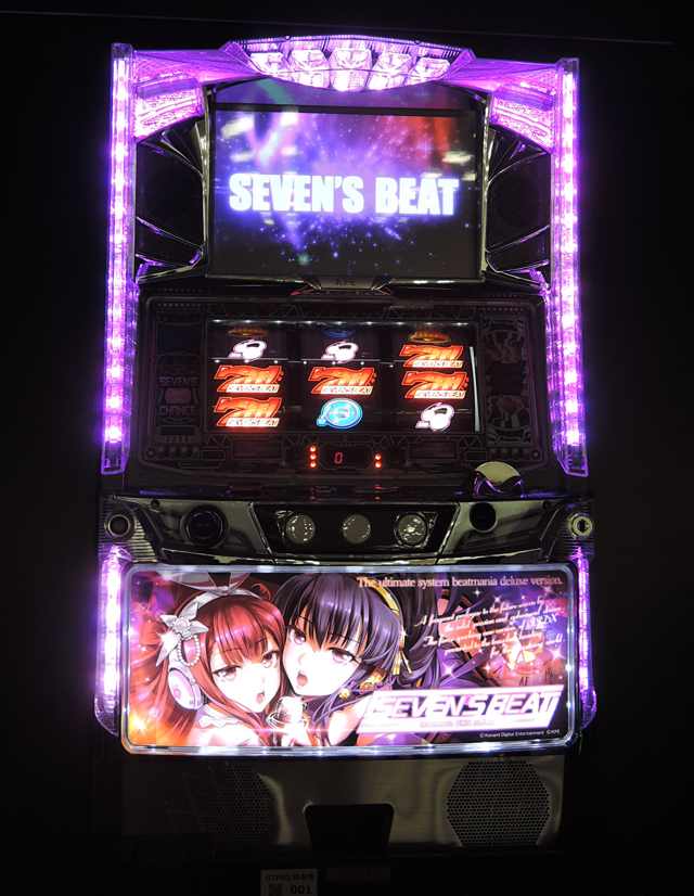 KPEの新筐体が凄い! と話題