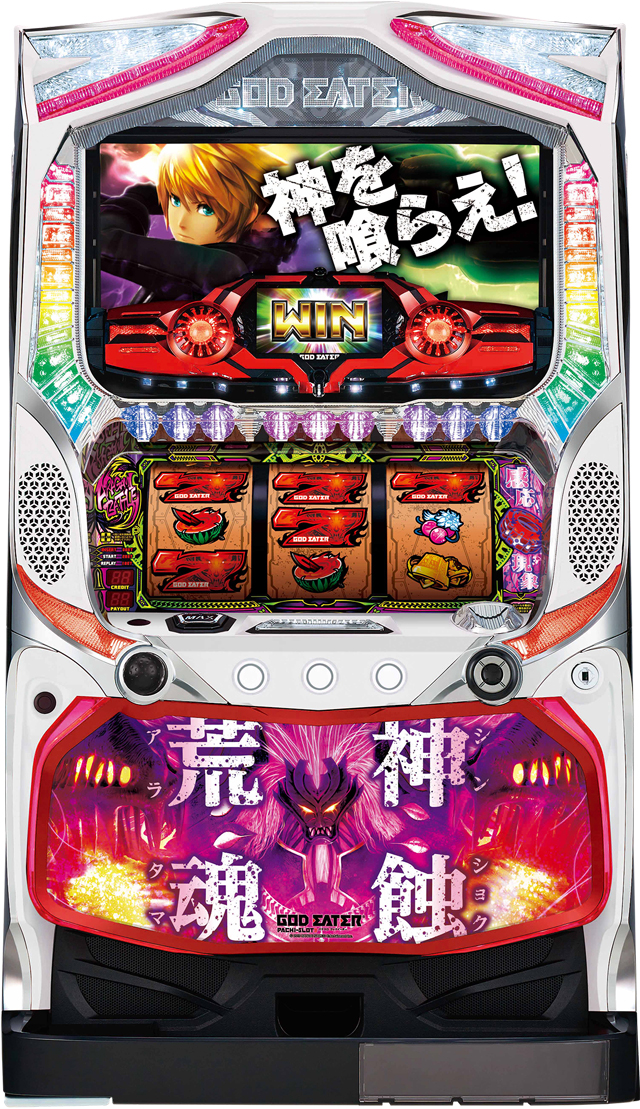 基本スペック[パチスロ ゴッドイーター 荒神Ver.]解析 攻略情報｜パチ