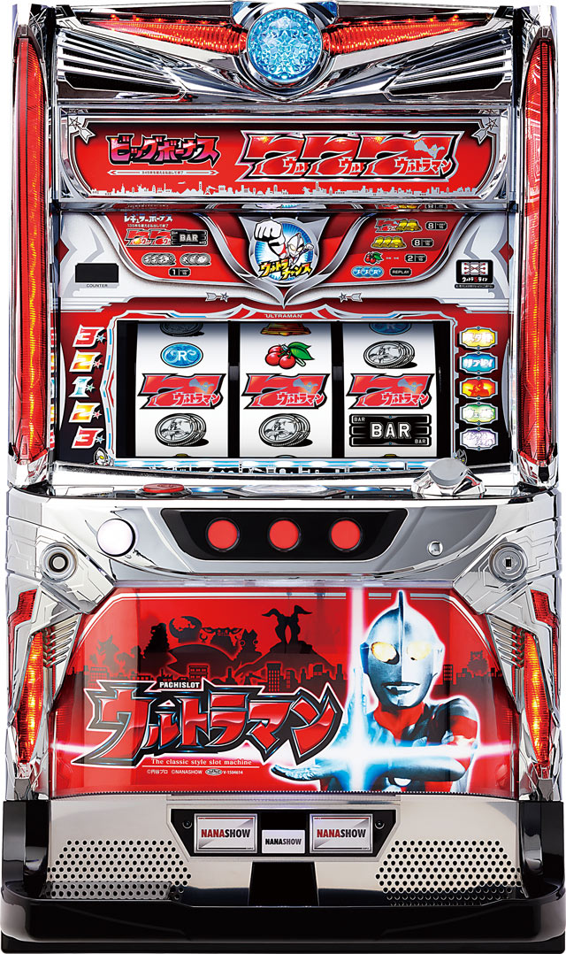 ウルトラマンスロット パチスロ】ウルトラマンシリーズ！歴代機械割ランキング！