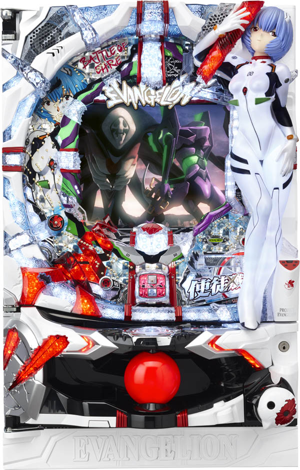 スペック「Extreme Battle」[CRヱヴァンゲリヲン8]解析 攻略情報｜パチ