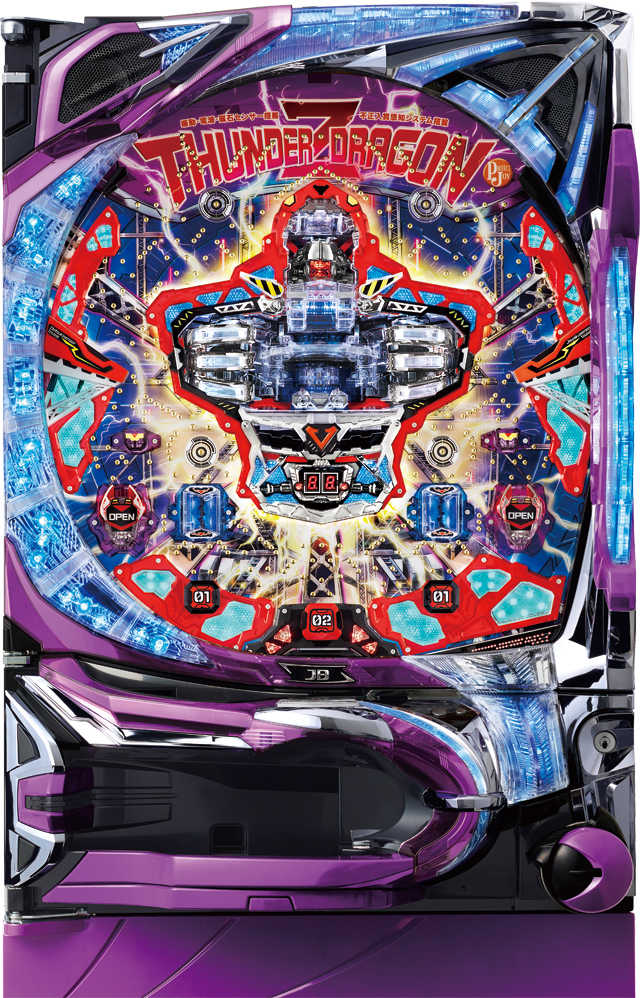 【循環加工済】パチンコ実機　羽根モノ　CRサンダードラゴンZ CRサンダードラゴンZZ（パチンコ）スペック・保留・ボーダー