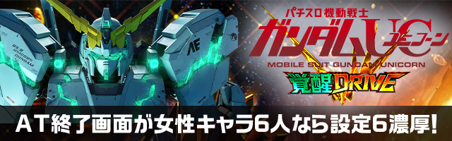 L�p�`�X�� �@����m�K���_�����j�R�[�� �o��DRIVE