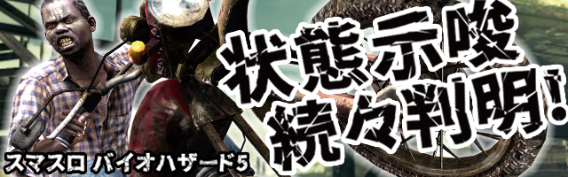 X}X oCInU[h5