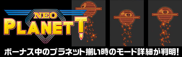 �X�}�X���l�I�v���l�b�g