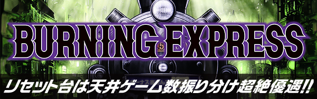 �X�}�X�� �V�S����3