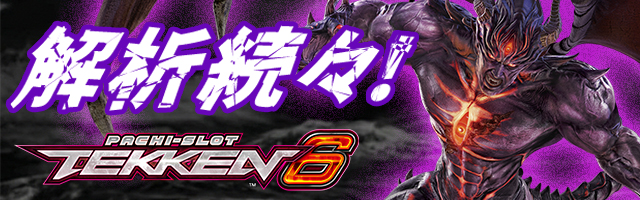 �X�}�X���S��6