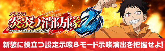 L�p�`�X�� �����m���h��2