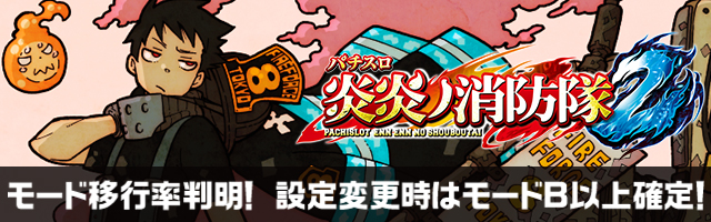 L�p�`�X�� �����m���h��2