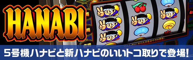 �X�}�X�� �n�i�r