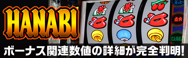 �X�}�X�� �n�i�r