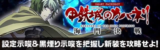 �X�}�X�� �b�S��̃J�o�l�� �C��(���Ȃ�)����