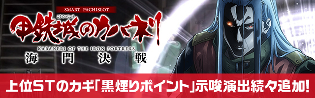 �X�}�X�� �b�S��̃J�o�l�� �C��(���Ȃ�)����